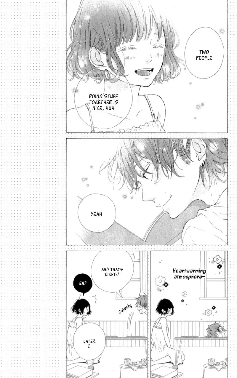 Honey (MEGURO Amu) Chapter 10 13